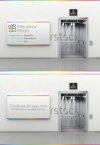 SDL-PitchCoverConcepts-3.jpg SDL-PitchCoverConcepts-3.jpg