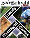 986 - IMG FrontPage.jpg 986 - IMG FrontPage.jpg