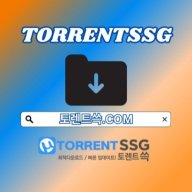 음악토렌트 토렌트쓱.COM 음악 토렌트