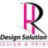 HR Design Solution