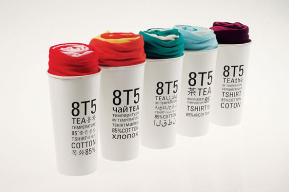 t-shirt-packaging-design-8T5-01.jpg